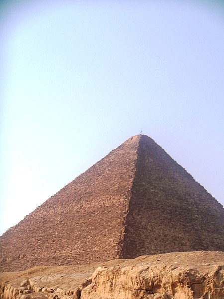 File:Great Pyramid of Giza, Kheops 009.JPG