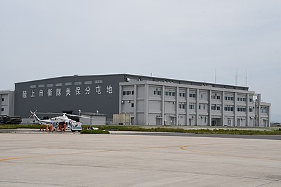 Hangar Sił Samoobrony (2018)