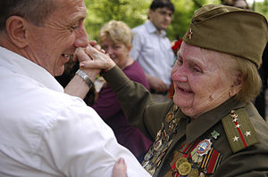 English: Celebrating Victory Day in Moscow Русский: Празднование Дня Победы в Москве