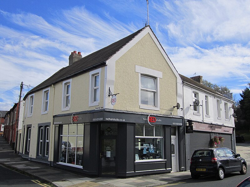 File:Red hair studio West Kirby.JPG