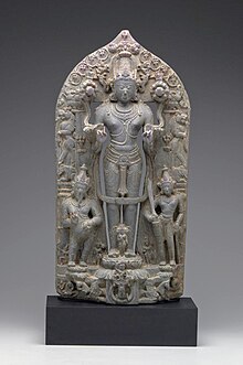 Surya, 11th century.jpg