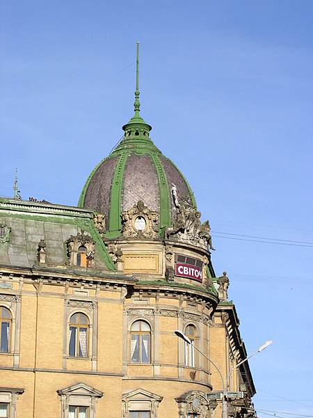 File:Ukraine-Lviv-Mickiewicz Square-3.jpg