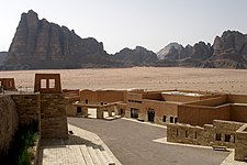 The Wadi Rum Visitor Center