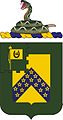 16th Cavalry (formerly 16th Armor) "Strike Hard"