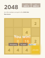 2048이라는 숫자의 타일을 만들 때 이 같은 화면이 표시된다.