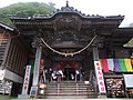 1番 大山寺