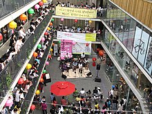 Musical performance at a multi-level market