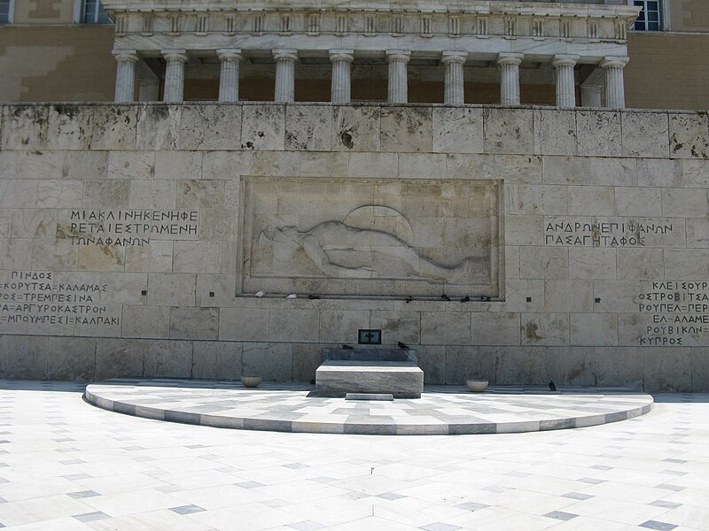 File:Tomb of Unknown at Syntagma Square.jpg