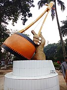 "Shainjir Ektara" a sculpture depicting Saint Lalon Shah