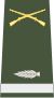 Second Lieutenant