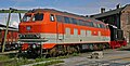 218 137-8 in City-Bahn-Lackierung, 2014 im DB Museum Koblenz