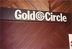 Gold Circle Westerville Mall - Mall Entrance (1989)