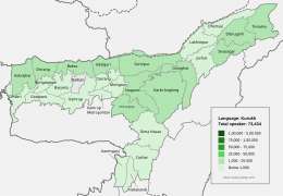 Kurukh language distribution - Assam.svg