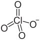 高氯酸根離子