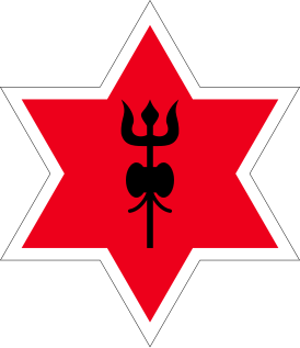 Эмблема Вооружённых Сил Непала
