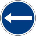 Turn left