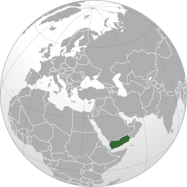 Розташування Ємену