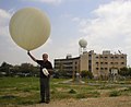 תמונה ממוזערת לגרסה מ־10:50, 30 בדצמבר 2017