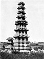 Wongaksa Pagoda top portion missing