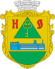 Novoorzhytske