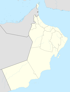 Al-Wajajah is located in Oman