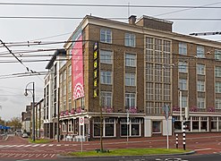 Arnhem, hotel Haarhuis voor Giro d'Italia kant Willemstunnel IMG 9431 2016-04-30 09.13.jpg