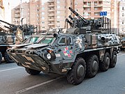 BTR-4