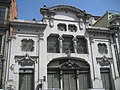 Rua do Duque de Loulé (Porto)