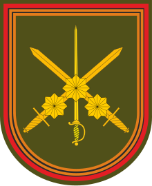 Sleeve patch of the 64th Guards Motor Rifle Brigade