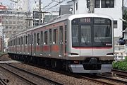 Minatomirai Line