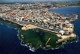 Akko (Acre)