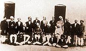 Photograph of the staff and students of the National College, Lahore, founded in 1921 by Lala Lajpat Rai for students preparing for the non-co-operation movement. Standing, fourth from the right, is future revolutionary Bhagat Singh.