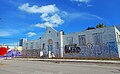 Dana Dorsey Memorial Library in 2017 - Before Restoration