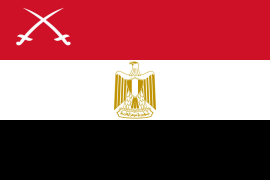 Flag of the Army of Egypt.svg