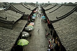 Kota kuno Pingyao