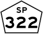 SP-322 shield}}