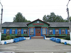 Sosnogorsk