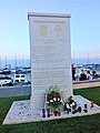 Monument to the victims of Yugoslav Communism. It is place of commemoration every August 23rd.[25]