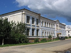 Former girls' college