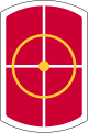 420th Engineer Brigade