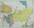 Атлас Російської імперії 1792