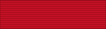 File:Order of Valour.svg