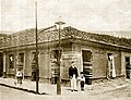 Bazaar of José El Jaick, the oldest Lebanese shop in Brazil