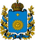 Podolia Governorate