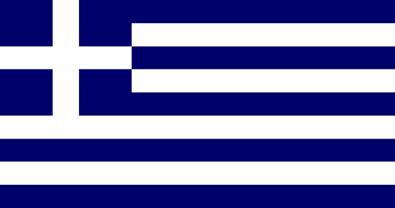 File:Flag of Greece (1970-1975).PNG