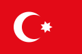 Bandeira sob o domínio do Império Otomano, no século XIX.