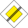 C07 End of priority road