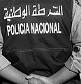 Image 16Sahrawi national police (from Western Sahara)