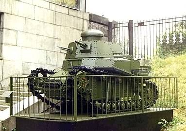 Versiunea T-18 sovietică.