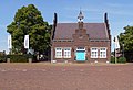 Oeffelt, le bâtiment commercial à la Raaduisplein